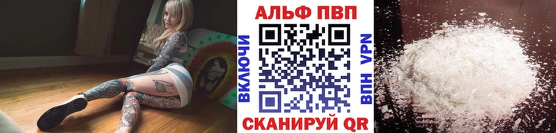 Купить наркотики цена Мензелинск ОМГ ОМГ онион  Кокаин  ГАШ  Метадон  МЕФ  Бошки Шишки 