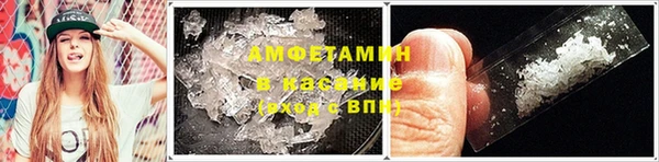 Альфа ПВП Алексеевка