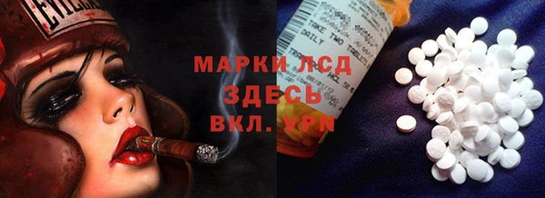 ECSTASY Алексин