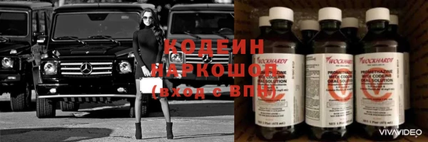 кокаин Алзамай