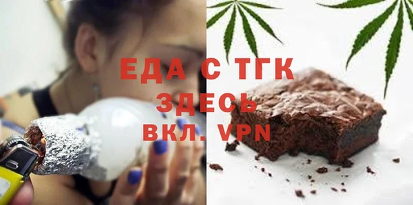 кокаин Алзамай