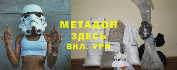 кокаин Алзамай