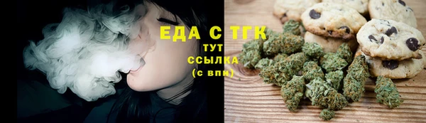 ECSTASY Алексин