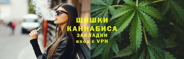 кокаин Алзамай