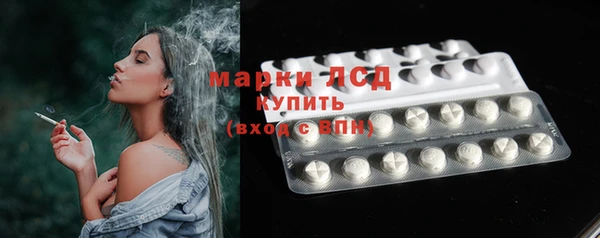 ECSTASY Алексин