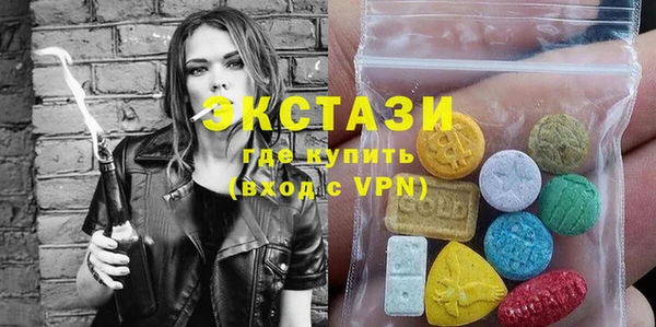 Альфа ПВП Алексеевка