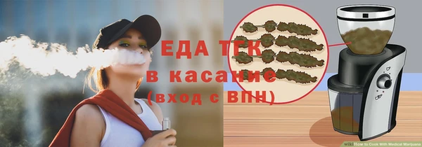 кокаин Алзамай