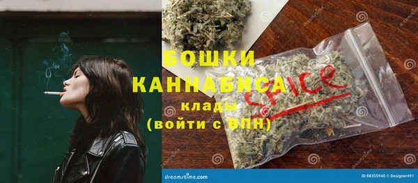 кокаин Алзамай
