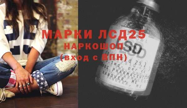мдпв Нягань