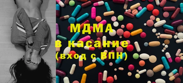 кокаин колумбия Нязепетровск
