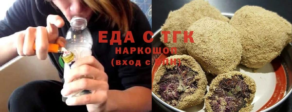 ECSTASY Алексин