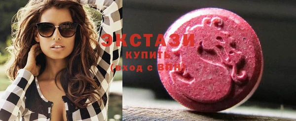 кокаин Алзамай