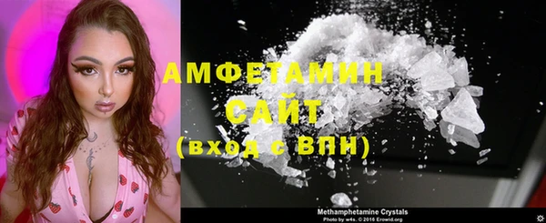 ECSTASY Алексин