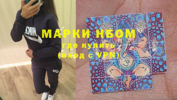 ECSTASY Алексин