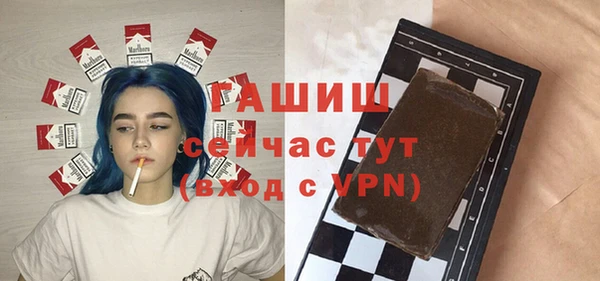 мдпв Нягань