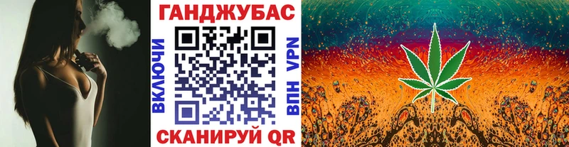МАРИХУАНА MAZAR  блэк спрут ссылка  Мензелинск 
